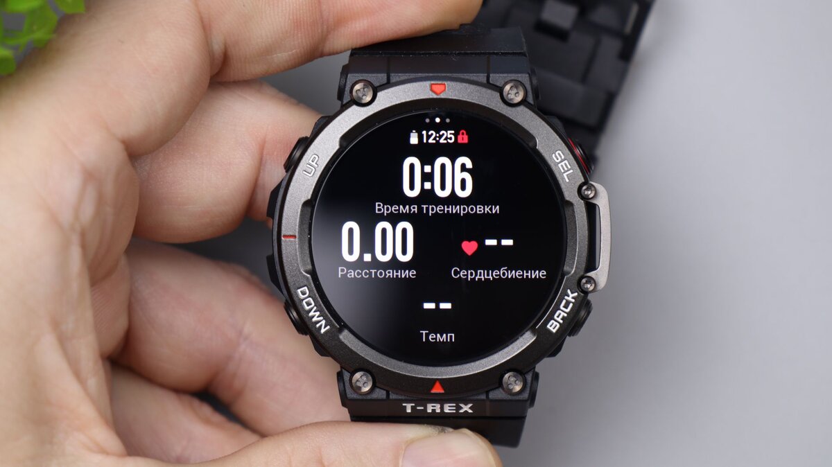 Браслет для amazfit t-rex 2. Amazfit rex2. Amazfit t rex 2 ultra. Amazfit t-rex 2 циферблаты. Amazfit t rex 2 ultra.