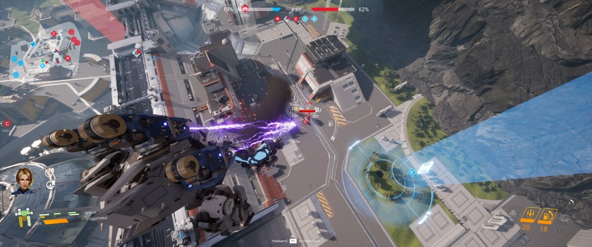 На единственной доступной карте Crash Site (но это пока!) есть разрушаемые объекты, которые могут повлиять на исход боя. Например, можно пробить незаметный проход, пройти через него и ударить по сопернику из неожиданной позиции