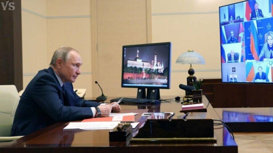 Владимир Путин