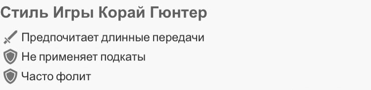 Трансферная жара в РПЛ - «Спартак» и ЦСКА не поделили основного защитника из клуба «Серии А». Кому он достанется? (20.12.22)