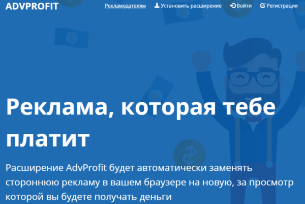 Здравствуйте, дорогие друзья! Продолжая рубрику заработка в интернете, сегодня хочу предложить вам еще один вариант подзаработать.-14