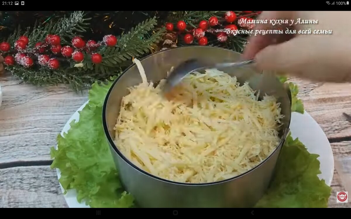 Бюджетное меню на новый год 2023 самые вкусные, простые и красивые блюда!  Доступный новогодний стол | Мамина Кухня у Алины | Дзен