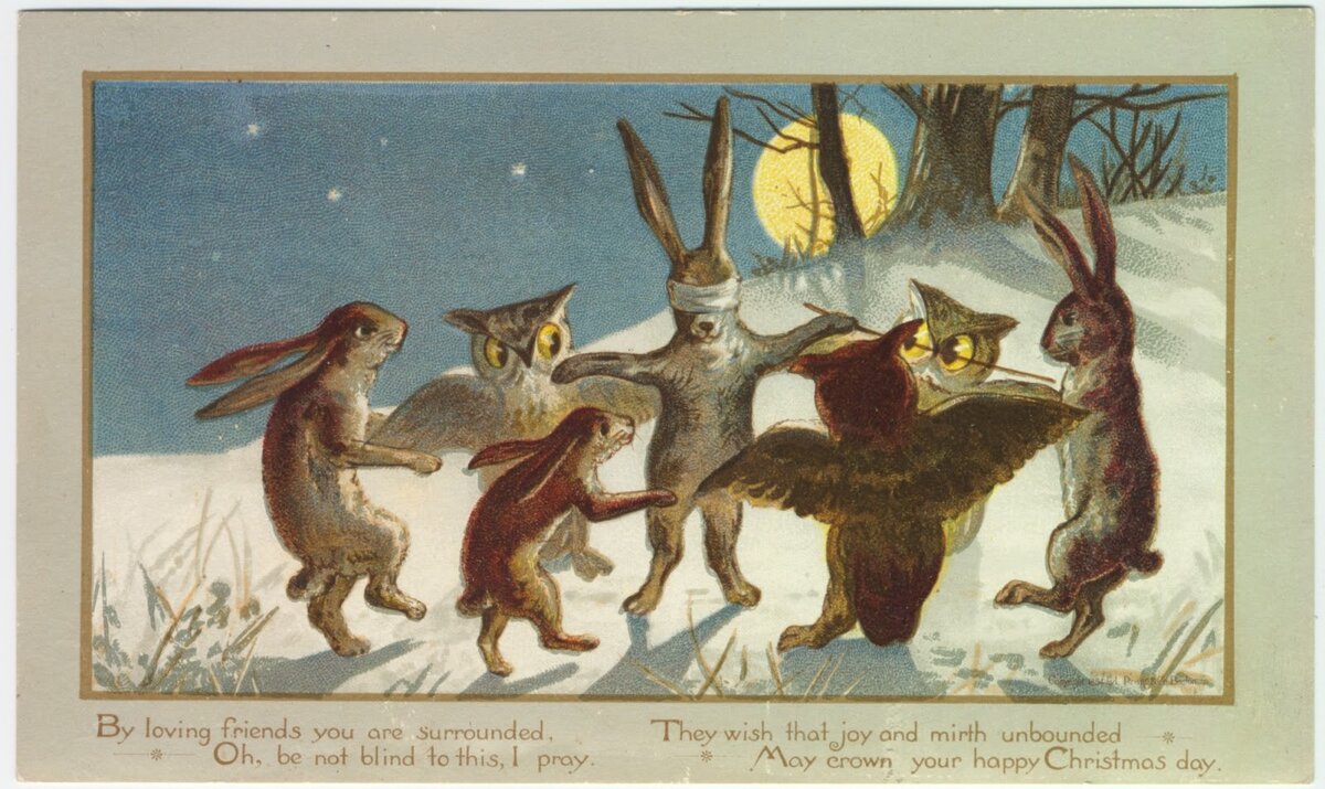 Такое вот Рождество...