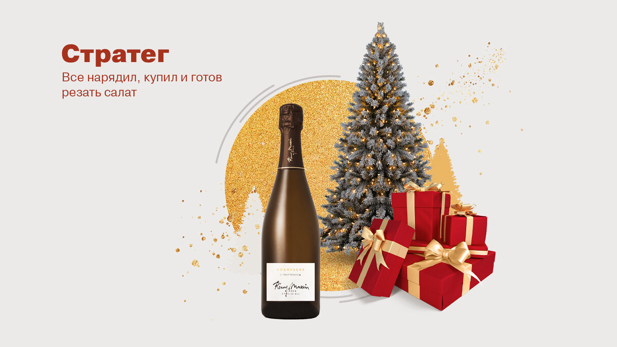 Листай карусель ►