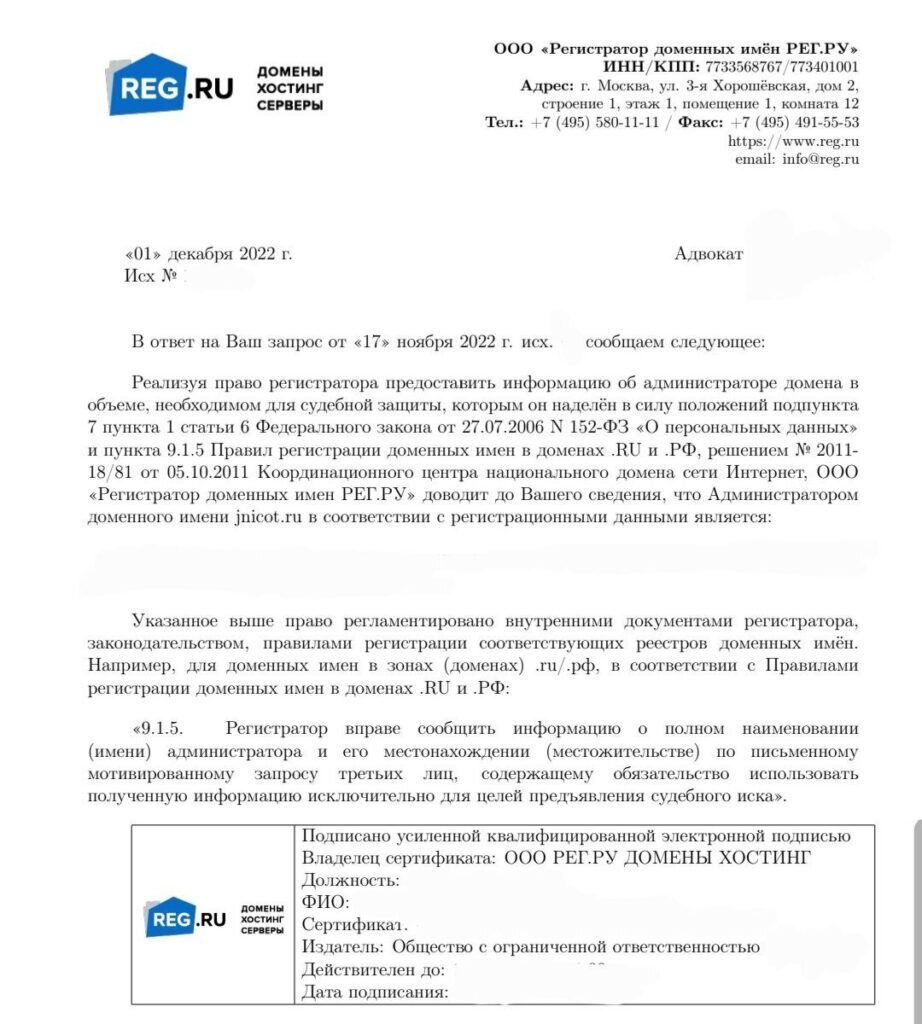 Преимущества