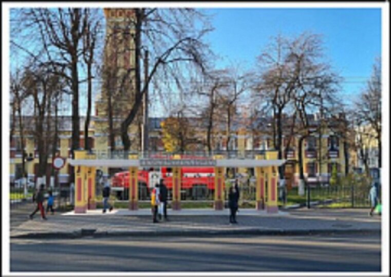     Фото мэрии Ярославля