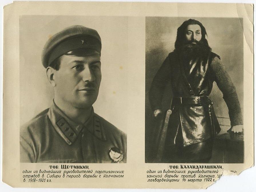 фото с сайта auction.ru