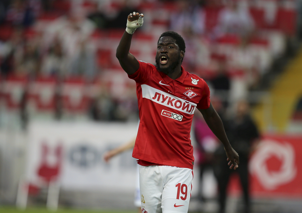 Шамар Николсон 