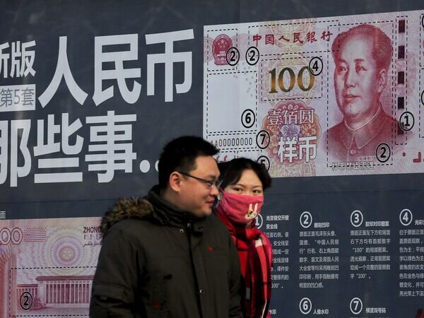   © AP Photo / Andy Wong