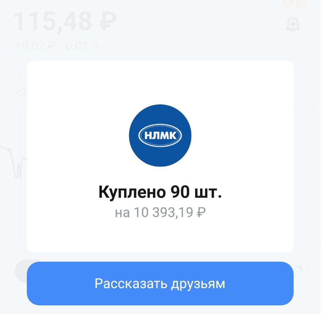 -2-2