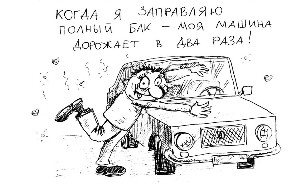 картинка: интернет