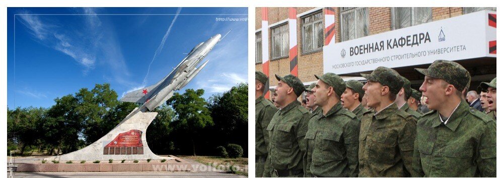 На фото слева - МиГ-21, установленный в Волгограде памятник летчикам-качинцам. Коллаж автора, фото из открытых источников.
