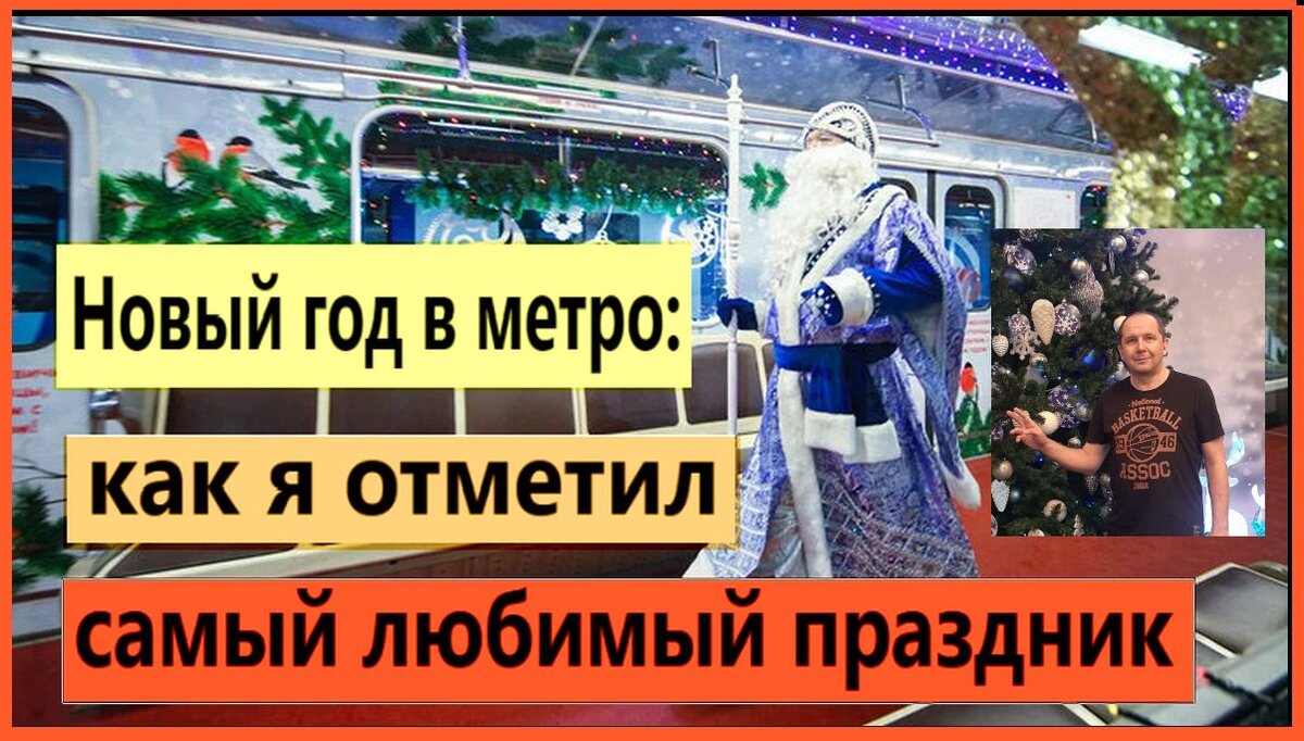 Коллаж автора. Читайте статью в еженедельнике "7 секретов"