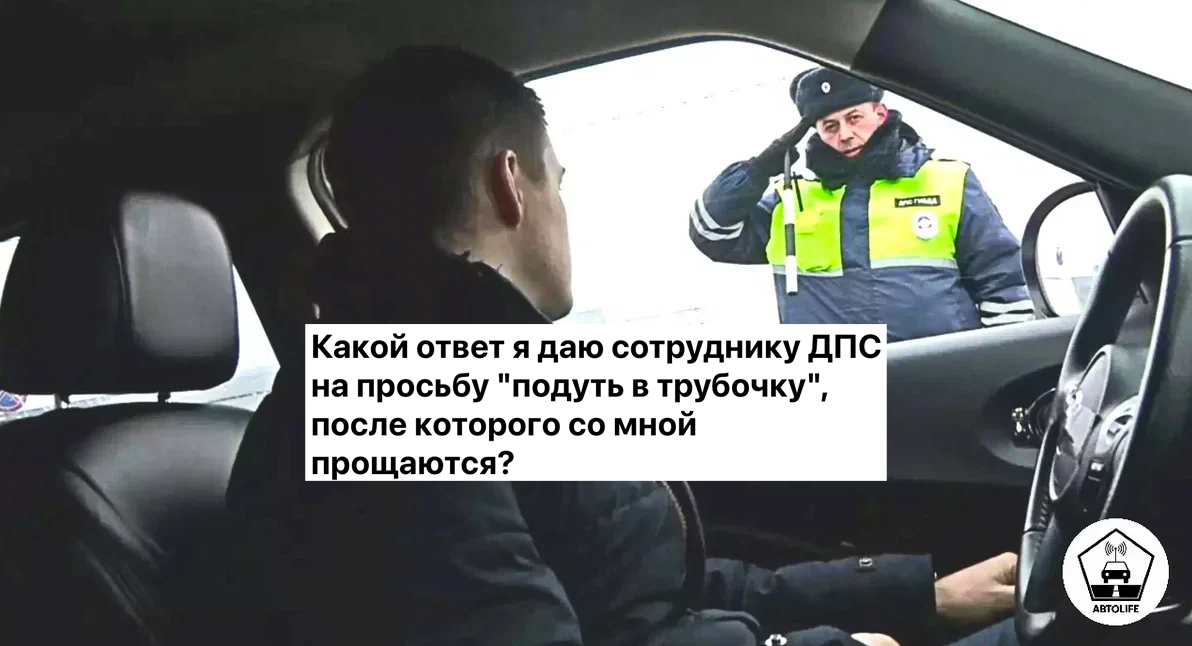 Добавьте описание