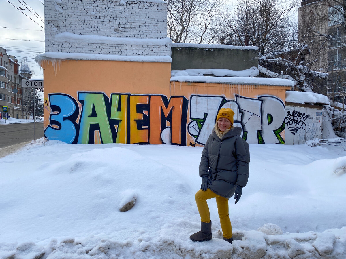 Фото автора. Вопрос один: зачем, господа сценаристы, вы сотворили такое с Гайдаром? 