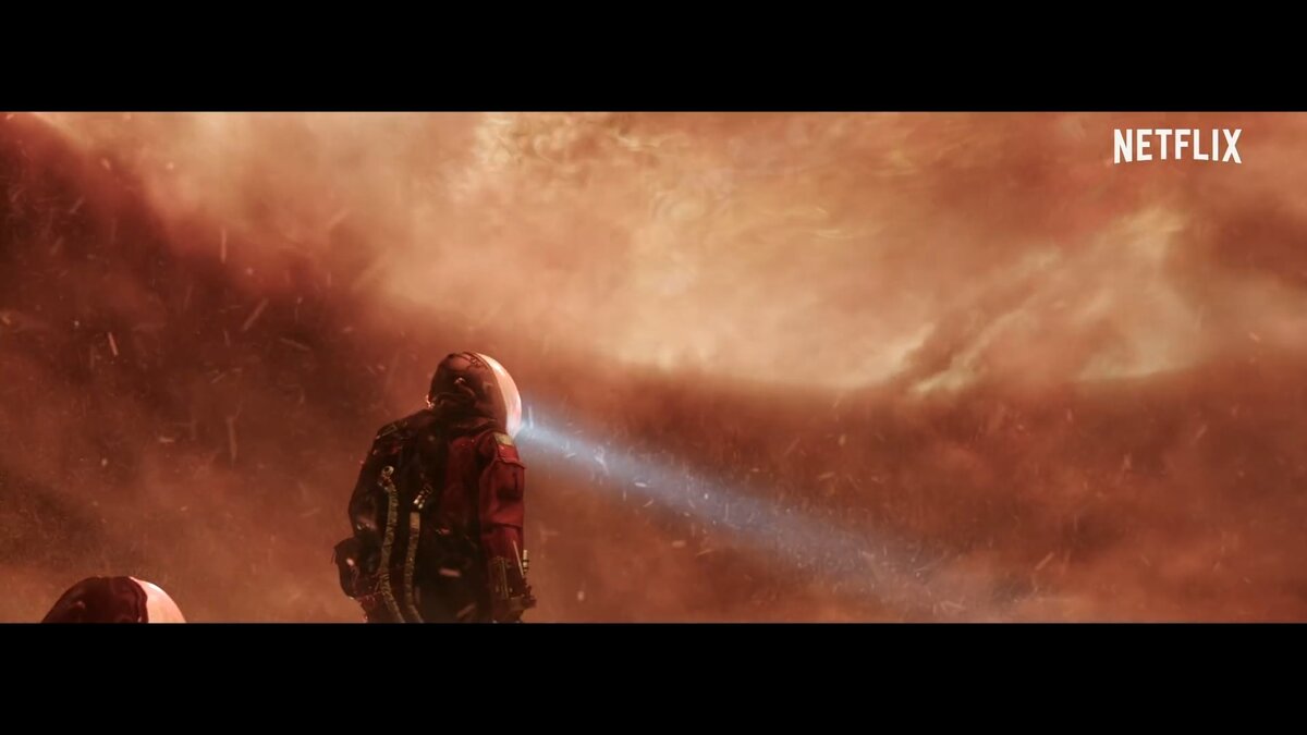 блуждающий трейлер