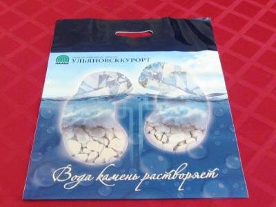 Здоровье от природы