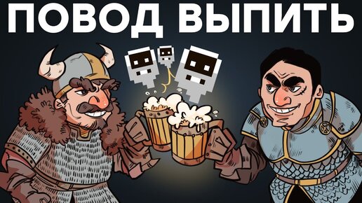 Игра-легенда. Обзор Dwarf Fortress