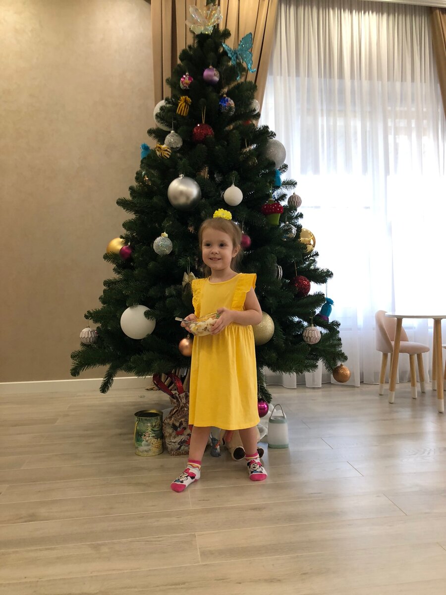 А это сочиво вам от Алисы