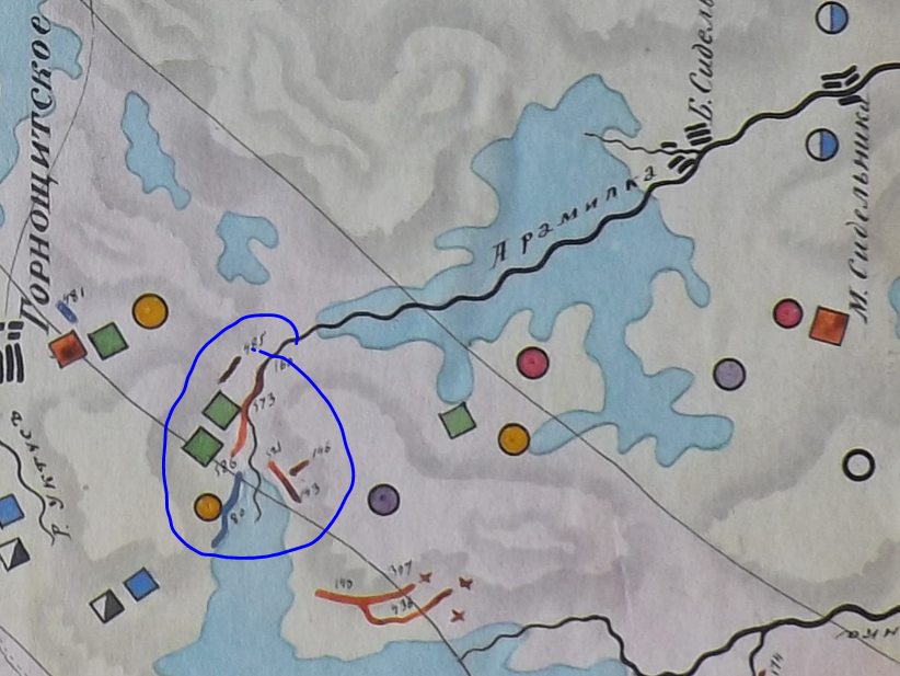 Фрагмент карты Екатеринбургских горных заводов, 1890-е гг.