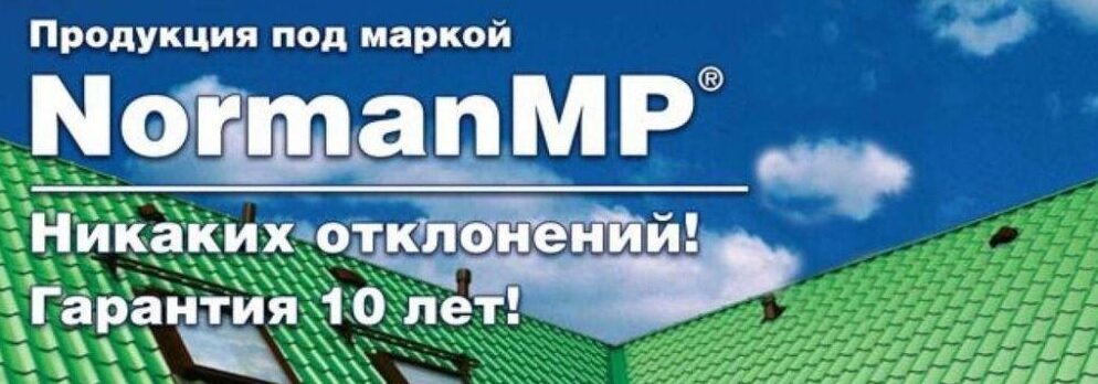 А это мы проверим. Есть отклонения или нет...