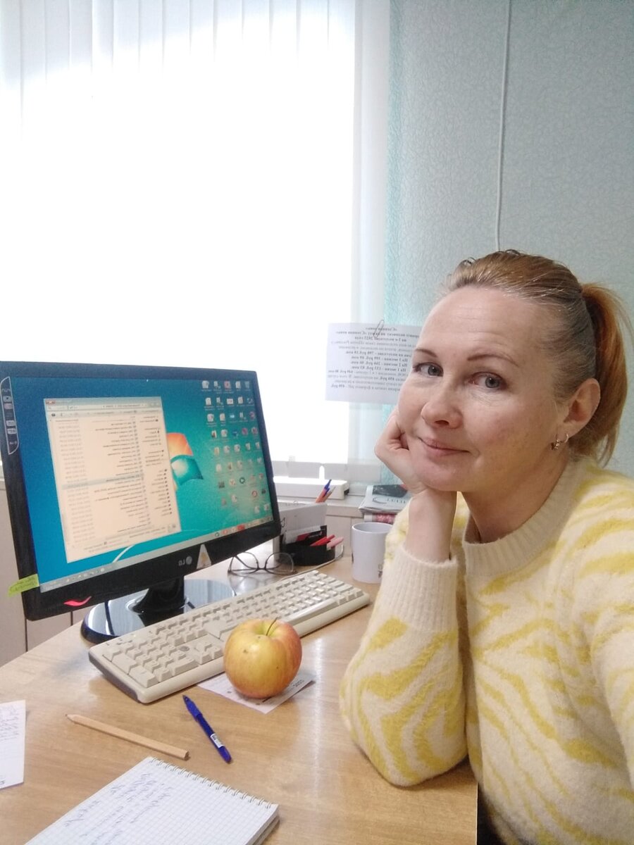 работа, эх работа)))