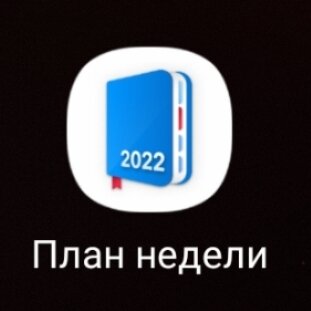 Вот такое )))