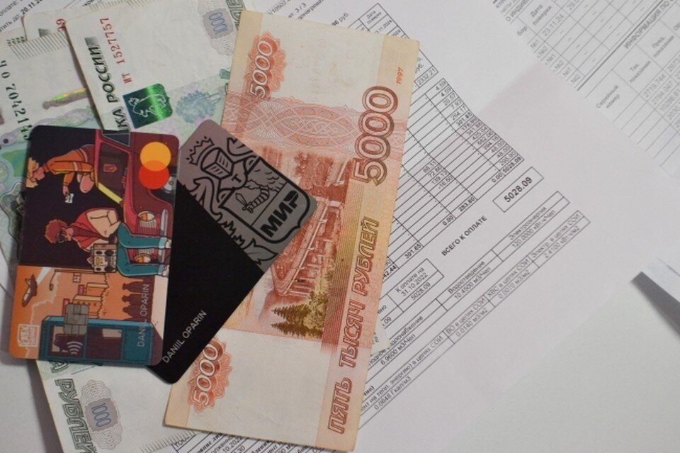     С 1 января 2023 года будет действовать новый минимальный размер взноса на капремонт Даниил ОПАРИН