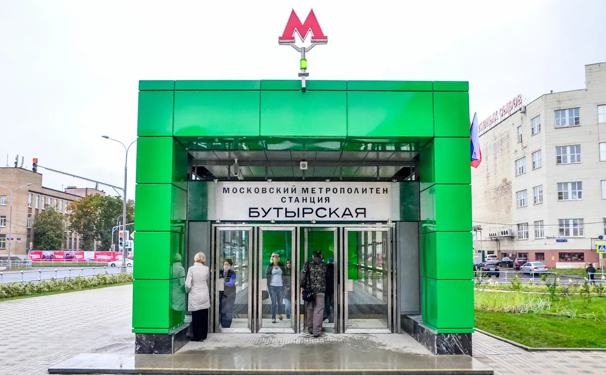 Бутырская станция метро схема