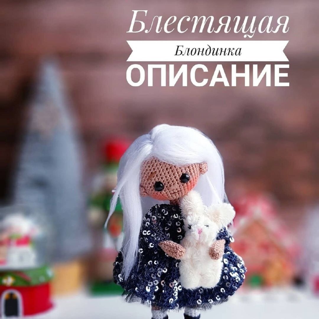 ������ �����.