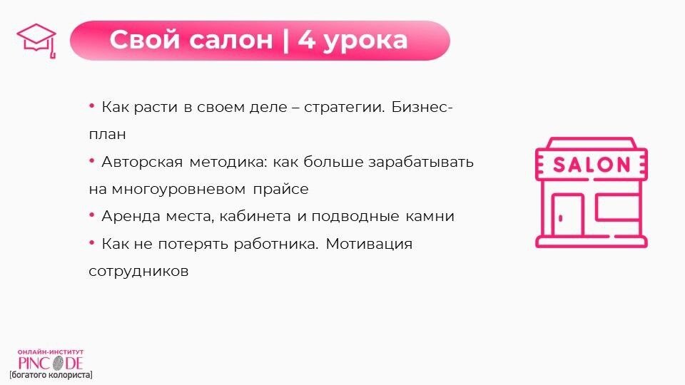 -1-3