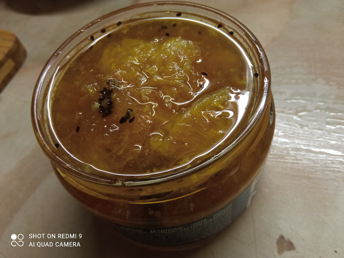 Варенье из киви на зиму дольками