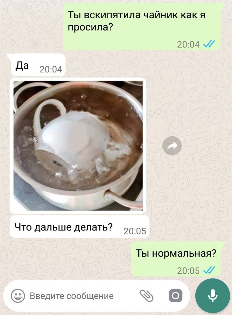 Посмеялся сам - поделись с другом!!!