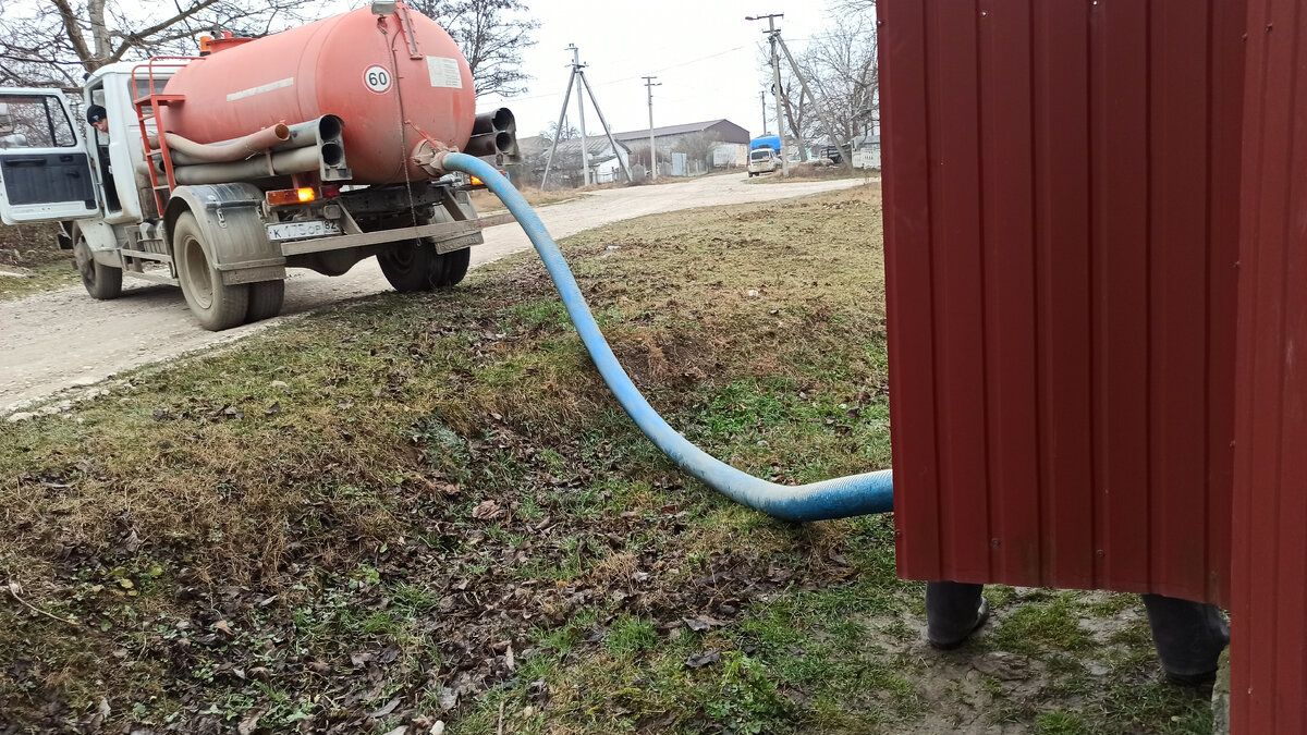 Канава на фото