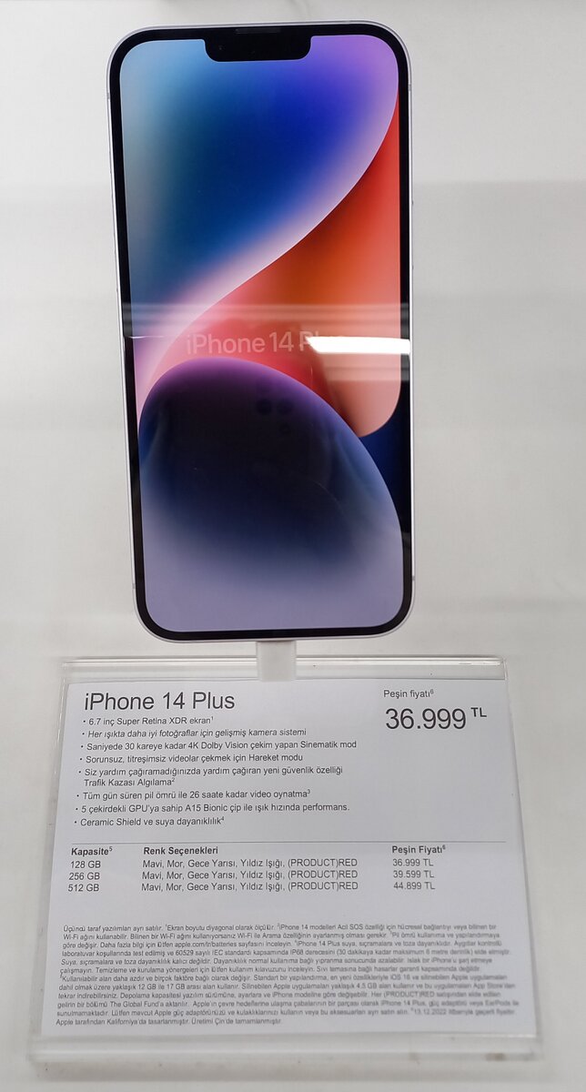 сколько стоит iphone 14 в турции