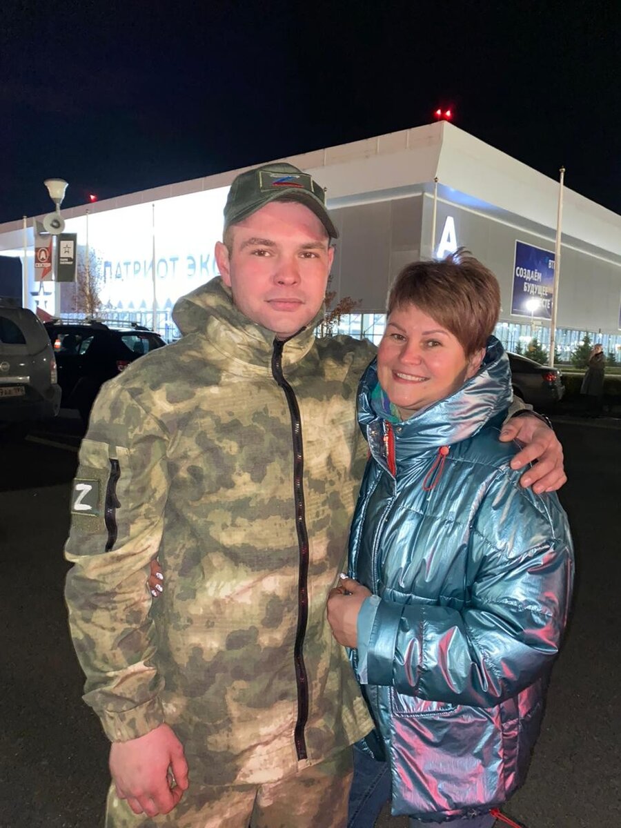     Артем с мамой Светланой.  Предоставлено героем публикации