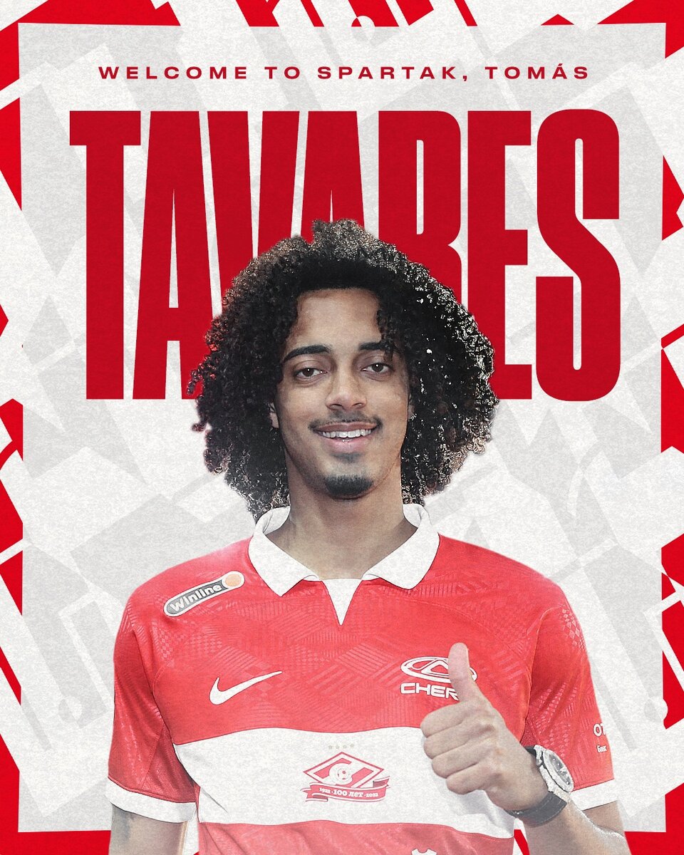 Томаш Тавареш - 21-летний португалец, который играет на позиции крайнего защитника.