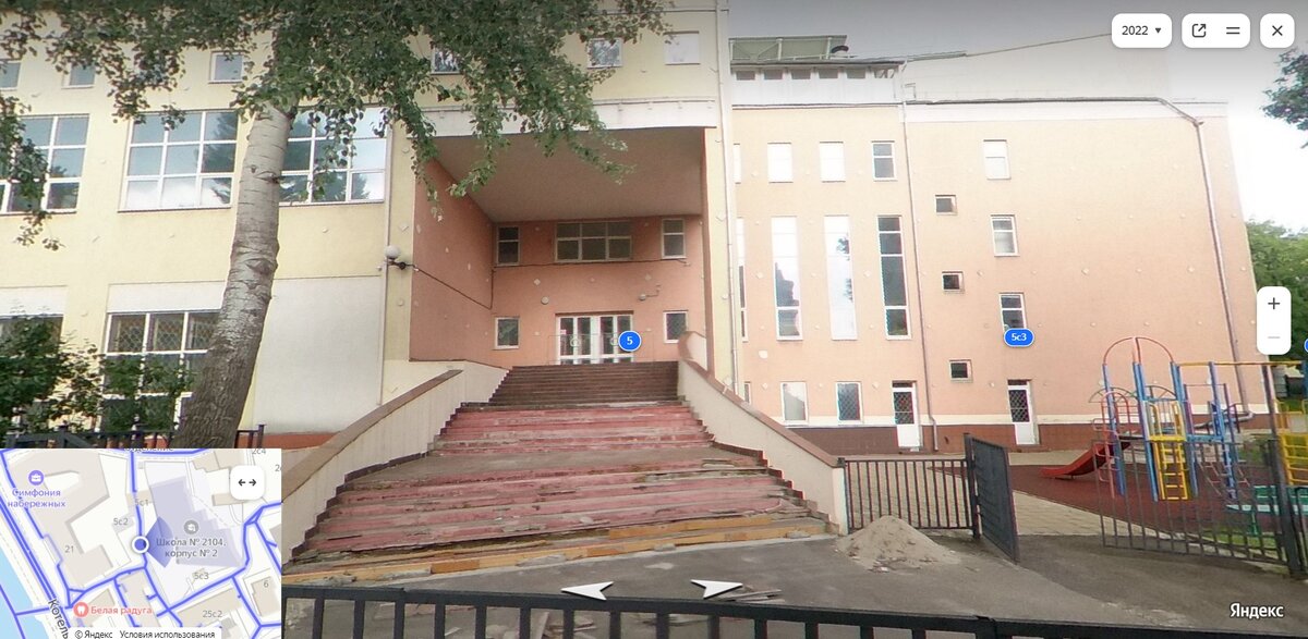 С Яндекс-панорам