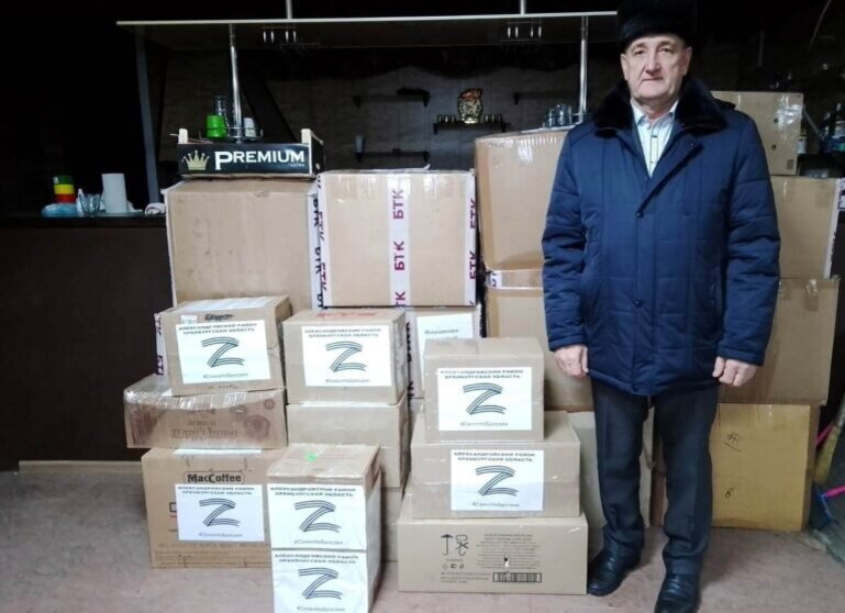    Жители Александровского района передали посылки участникам СВО Кристина Просвиркина