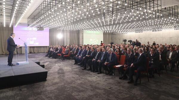    © Ministry of Finance of Georgia