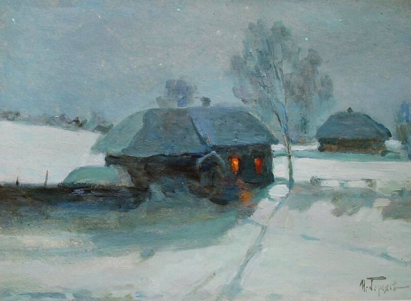 "Огонёк в избе", 1917 год. Горохов Иван Лаврентьевич. 