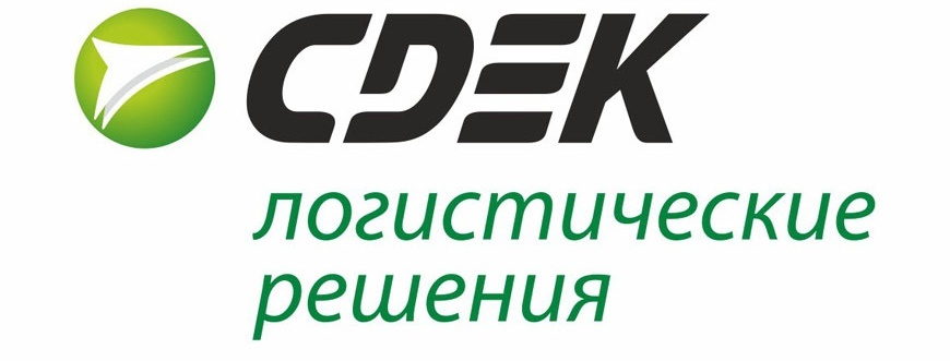 ТК СДЭК