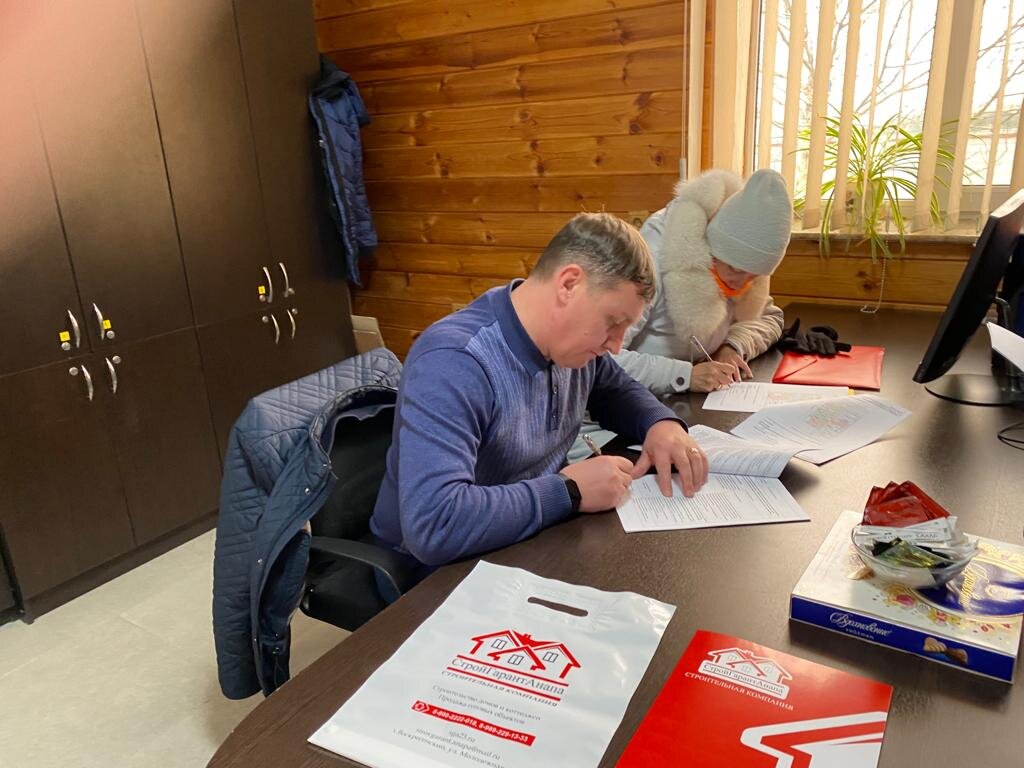 Все тонкости сделки обсудили.