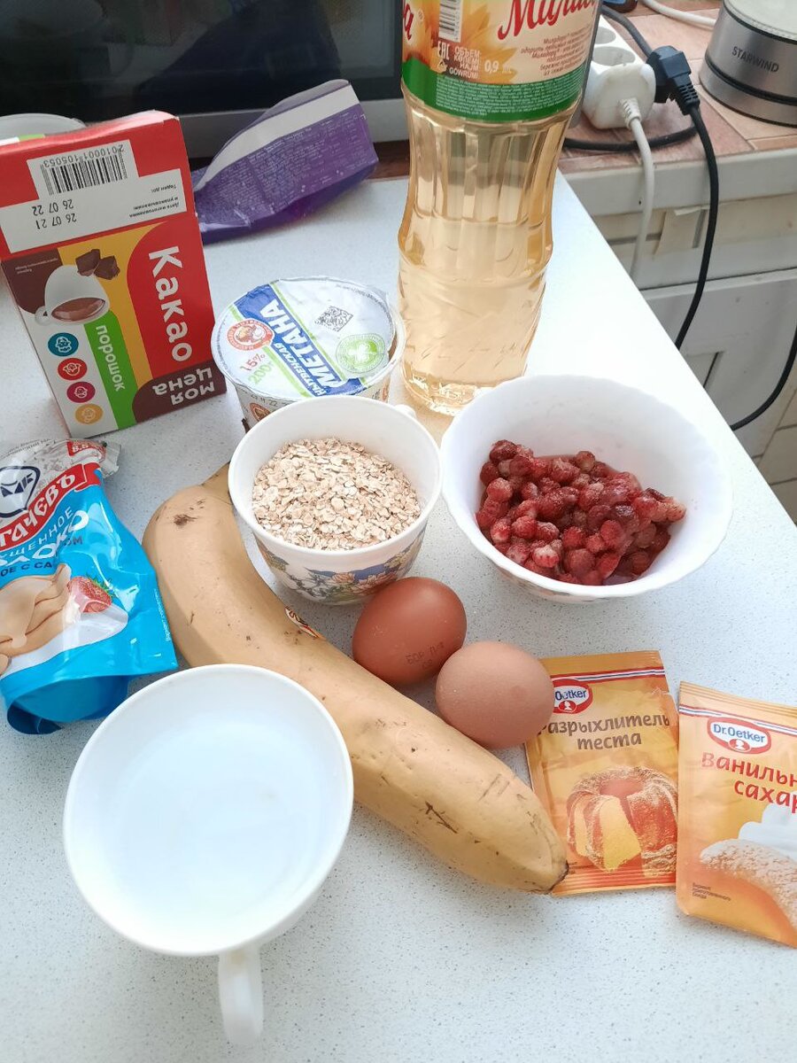 Продукты для десерта