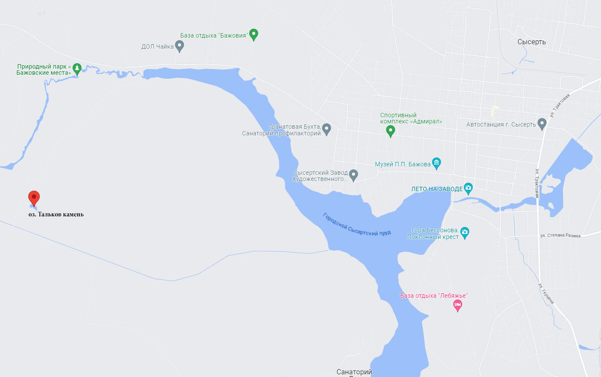 Тальков Камень 14.02.23