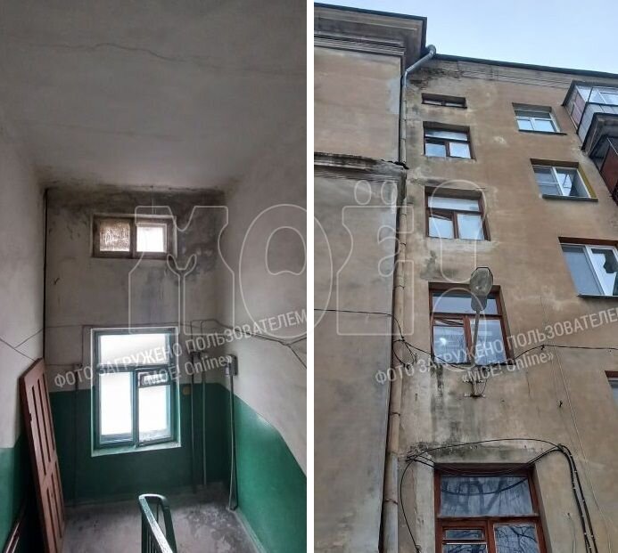    Фото: читательница «МОЁ! Online»