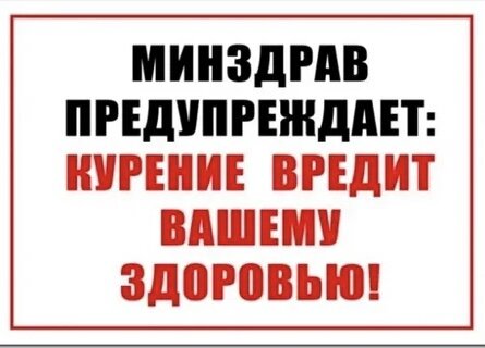 Фото из сети интернет. 