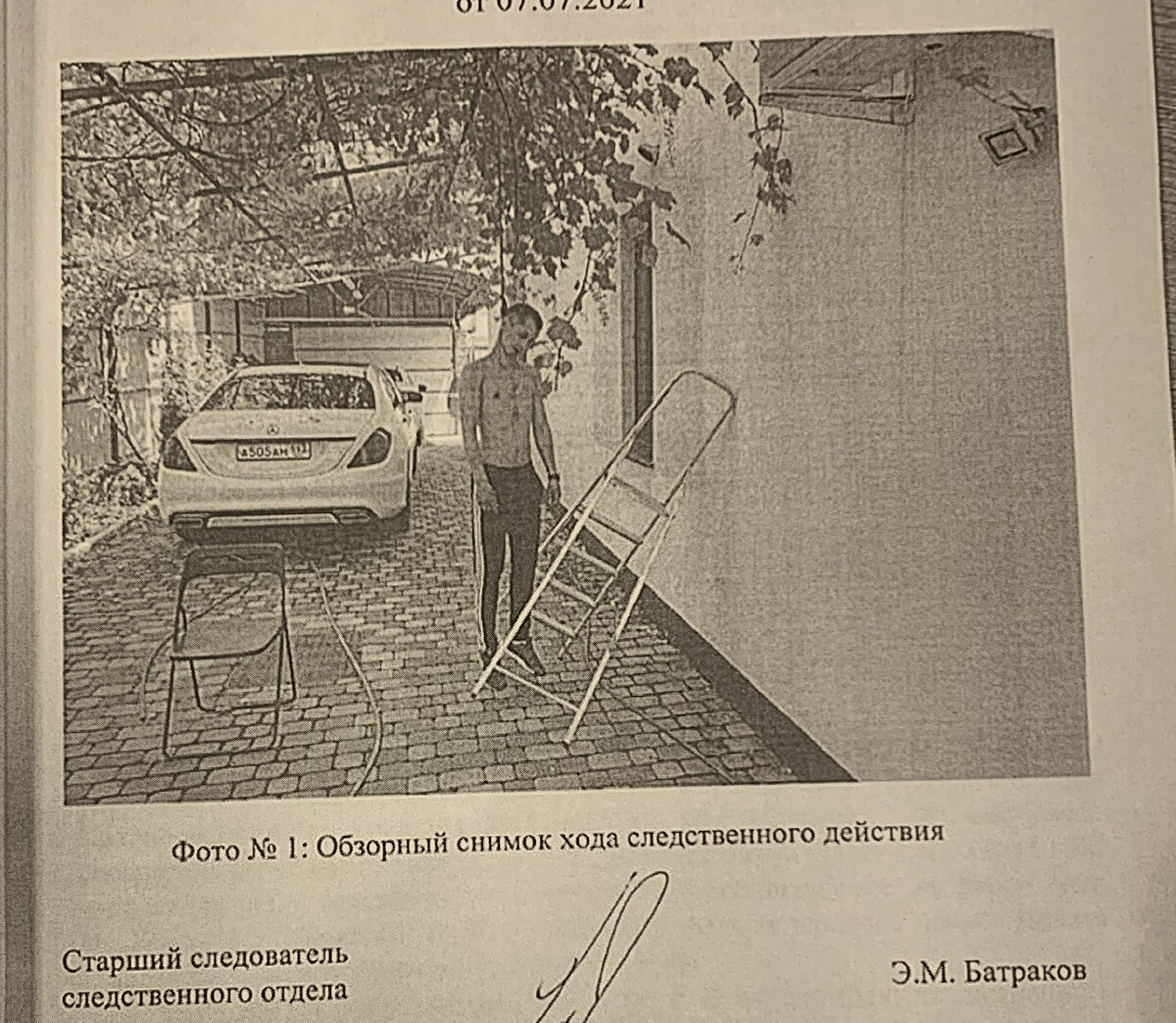 фото из личного архива