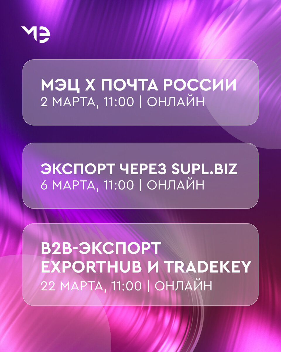 -1-2