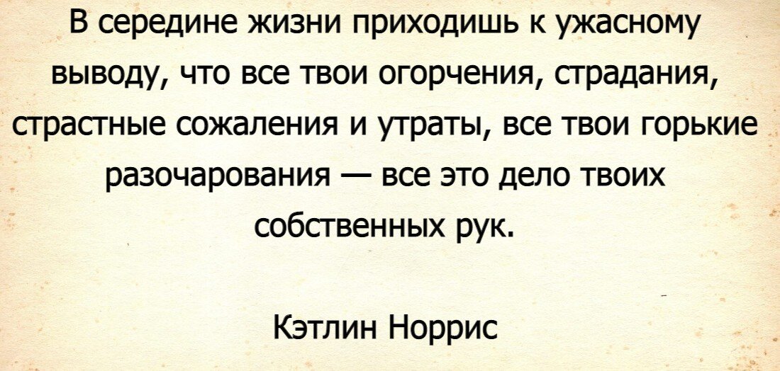 Порядок половина жизни